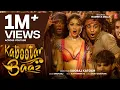 Download Lagu KABOOTAR BAAZ ( Official Music Video): #Namrita Malla | Shilpi Raj | T-Series Hamaar Bhojpuri