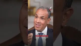 ماعت جروب مصر تتحدى إثيوبيا وإنذار شديد اللهجة يخص سد النهضة رد مثير من آبي أحمد على مصر والسودان 