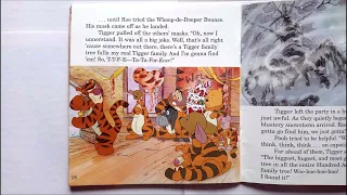 The Tigger Movie Read Along PAL Cassette 