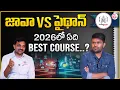 Codegnan Java vs Python Best programming language for 2026 SumanTV Anchor Nagaraju