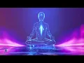 Aura Protection & Grounding | 7.83 Hz Schumann Resonance & 741 Hz Healing Detox Frequency Music