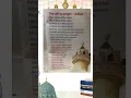 Download Lagu Beautiful Azaan and its translation #islamic#salah #englishtranslation#azaan