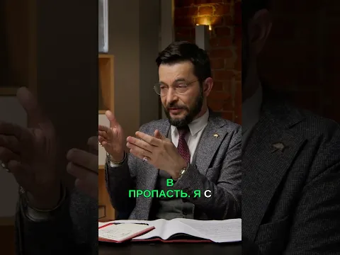 Зона комфорта