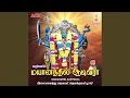 Download Lagu Malaiyanooru Mayanathil