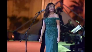 انغام   بعتلى نظرة   حفلة دندنها