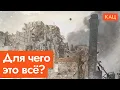 Download Lagu Кремль вернулся в 2022-й | Пропаганда использует старые нарративы (English subtitles) @Max_Katz