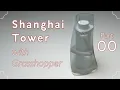 Making the Shanghai Tower with Grasshopper part Grasshopper Tutorial
