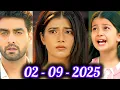 Download Lagu अभिरा को लगा अरमान की ही गलती थी 