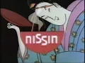 Download Lagu 1987 - Nissin Top Ramen - Japanese Traditions (William Daniels Voiceover) Commercial
