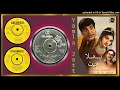 Download Lagu A Jagg Wang Sarawan - Masood Rana - Hazin Qadri - M. Ashraf – Yamla Jat - 1969 - Vinyl 320K Ost
