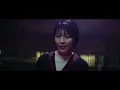 STUTS & 松たか子 with 3exes - Presence I feat. KID FRESINO (Official Music Video)
