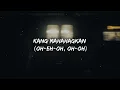 Dionela - Oksihina (Lyrics)