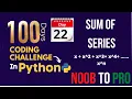 Day 22 100 Days Coding Challenge in Python