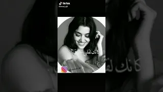 اصيل هميم يشبهك قلبي كنك لقلبي مخلوق 