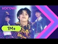 TXT \u0026 ATEEZ \u0026 THE BOYZ \u0026 CRAVITY - Kpop Challenge l 2022 SBS Gayo Daejeon Ep 1