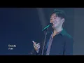 โทรศัพท์เครื่องเก่า (Memories) + ได้โปรดอย่าหาย (Disappear) | EP.57 | T-POP STAGE SHOW