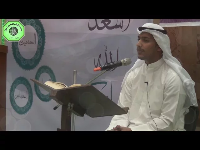 ⁣القارئ : عبداللطيف بو مجداد | احتفال الأقمار الثلاث