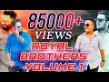 Download Lagu KACHIGUDA ROYAL BROTHERS VOLUME 1 DOSTANA SONG PRINCE NITHIN AKASH GANDHI