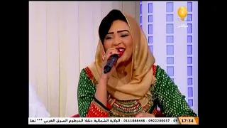 البسأل ما بتوه   الفنانة صباح عبدالله   ظلال الأصيل دندنها