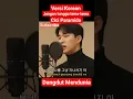 Lagu Dangdut Mendunia versi Korea #jangantunggulama2 #korea #korean #dangdut #ciciparamida #viral #shorts