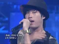 Epik High - Umbrella (에픽하이-우산) @SBS Inkigayo 인기가요 20080720