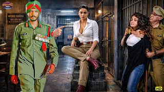 मैं अकेला खड़ा हूँ, इसलिए नहीं कि कमजोर हूँ, बल्कि किसी के सहारे की जरूरत नहीं | Nana Patekar Movie