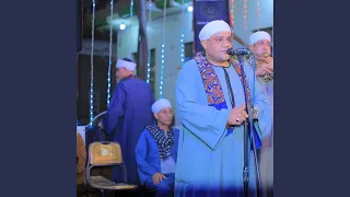 احنا التاريخ احنا حضاره ولاد اصول دندنها
