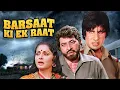 Download Lagu Barsaat Ki Ek Raat Full Movie HD | Amitabh Bachchan | Rakhee | Amjad Khan
