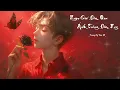 Download Lagu Vietsub || Ngọn Gió Đêm Qua, Ánh Trăng Đêm Nay - Trang Kỳ Văn 29 || 昨夜风今宵月 - 庄淇玟 29