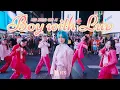 [KPOP IN PUBLIC NYC | TIMES SQUARE | ONE TAKE] BTS (방탄소년단)- ‘Boy With Luv (작은 것들을 위한 시)’ Dance Cover