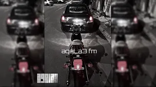 غريبه الناس مكس تركي 