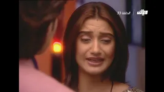 أحلام الفتيات الموسم الأول الحلقة 33 كاملة على تطبيق وياك WEYYAK 