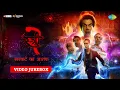 Download Lagu Stree 2 Video Jukebox | Aaj Ki Raat | Aayi Nai | Khoobsurat | Tumhare Hi Rahenge Hum