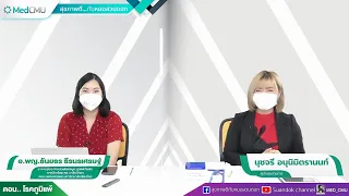 โรคภูมิแพ้เกิดจากอะไร