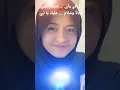 Download Lagu SHOLAWAT||YA HABIBI YA SYAFI'I YA ROSULULLAH||BI UMMI WA ABI||POPULAR||SEJUK||ADEM||VIRAL||MANTAP