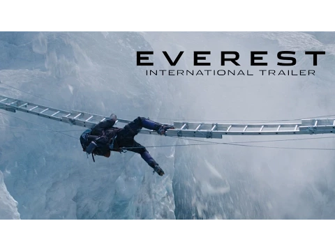 International Trailer