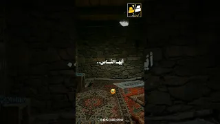اخر وصية الرسول صلى الله عليه وسلم          عابد دندنها