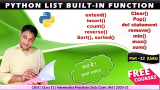 List in Python Part - 12 List built-in functions