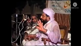 Allama Ahmad Saeed Multani Rabbani 1988 
