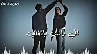 قليلة كلمة هواية مزاجية كوين   بدون حقوق دندنها