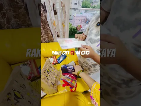 Rakhi gift mil gaya