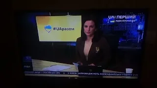 Перехід з UA Першого на ПлюсПлюс 24 02 2022 23 11 