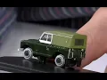 Unboxing Golden Valley Hobbies Land Rover