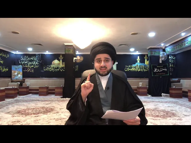 ⁣الذنوب الكبيرة - الحلقة 24 ( الأخيرة ) - القمار - سيد حسين شبر