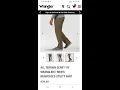 Wrangler All Terrain Pants review