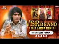 Lagu VSR BRAND NEW 3 TALI MIX GARBA |ASHOKTHAKOR | DJ SAGAR \u0026 DJ HITESH REMIX
