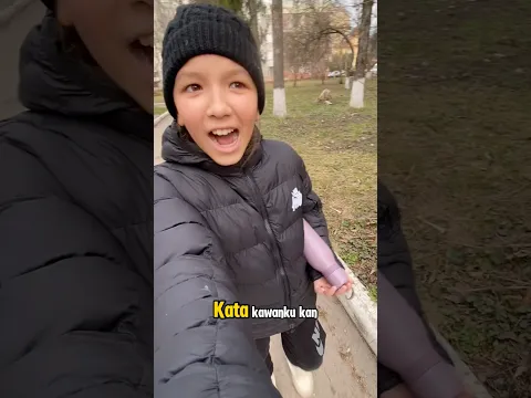 Ketika kawannya bilang Kok Lain namamu..? Jawabnya simpel π