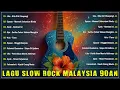 Download Lagu Koleksi Terindah Slow Rock Malaysia 90an 💛 Nostalgia Tak Terlupakan