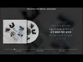 유토 (JUTO) - 그해 여름 (feat. JAEHA (재하)) (가사/Lyrics)