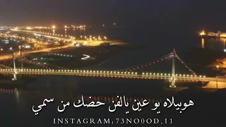 فن المقايض صور العفيه تصميمي دندنها